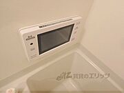 テレビ