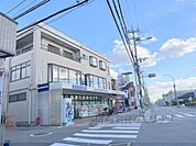 ドラッグユタカ　桃山南店まで900メートル