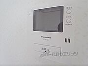 モニターフォン