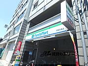 ファミリーマート　京阪五条店まで400メートル
