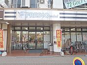 フレスコミニ　河原町今出川店まで150メートル