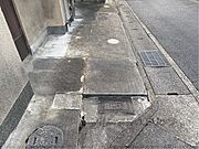 通路