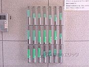 集合ポスト