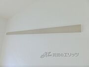 ハンガー掛け