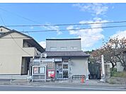 京都桃山南口郵便局まで500メートル