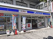 ローソン　京都駅八条口店まで500メートル