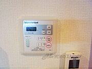 給湯器スイッチ