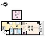 京都府京都市山科区御陵大津畑町：物件画像／株式会社エリッツ　椥辻店
