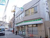 ファミリーマート　中書島駅前店まで240メートル