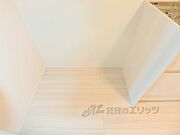 冷蔵庫置場