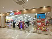 ダックス　イオンタウン山科椥辻店まで450メートル