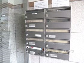 伽羅 304 ｜ 京都府京都市右京区鳴滝音戸山町（賃貸マンション1DK・3階・36.81㎡） その30