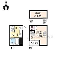 メイフラワー三条ありすがわ 105 ｜ 京都府京都市右京区嵯峨野有栖川町（賃貸アパート1K・3階・19.29㎡） その2