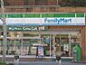 周辺：ファミリーマート　四条大宮店まで350メートル