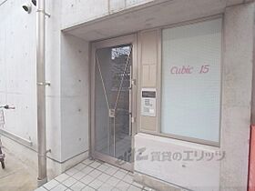 ＣＵＢＩＣ15 103 ｜ 京都府京都市右京区花園土堂町（賃貸マンション1K・1階・17.74㎡） その29