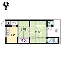 清和荘 102 ｜ 京都府京都市右京区太秦北路町（賃貸アパート2K・2階・21.06㎡） その2