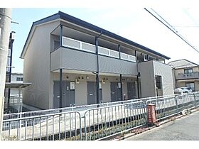 レオパレスモイスン 204 ｜ 京都府京都市右京区嵯峨野西ノ藤町（賃貸アパート1K・2階・22.35㎡） その10