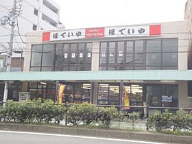 コーポヴィヴラヴィ 502 ｜ 京都府京都市上京区牡丹鉾町（賃貸マンション1K・5階・22.00㎡） その21