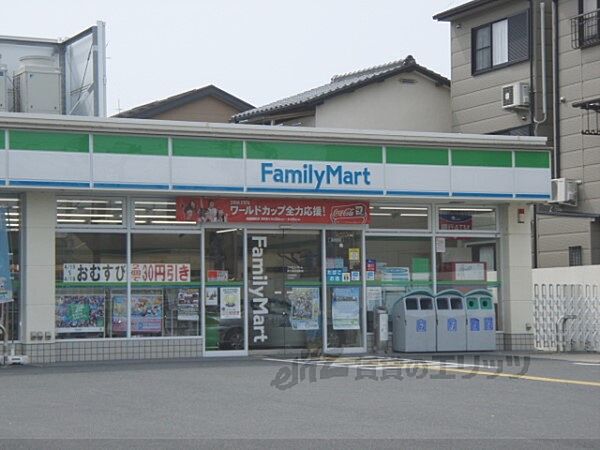 画像22:ファミリーマート　西七条名倉町店まで300メートル