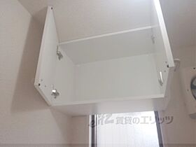 サンライズ嵯峨  ｜ 京都府京都市右京区嵯峨中山町（賃貸マンション1R・2階・16.46㎡） その15