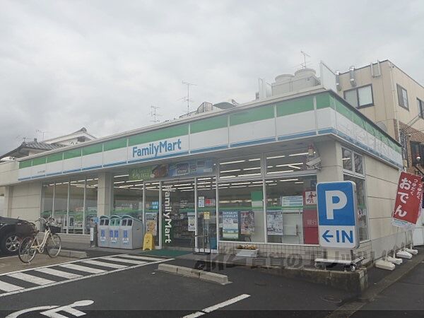 画像23:ファミリーマート　かどの七条店まで350メートル