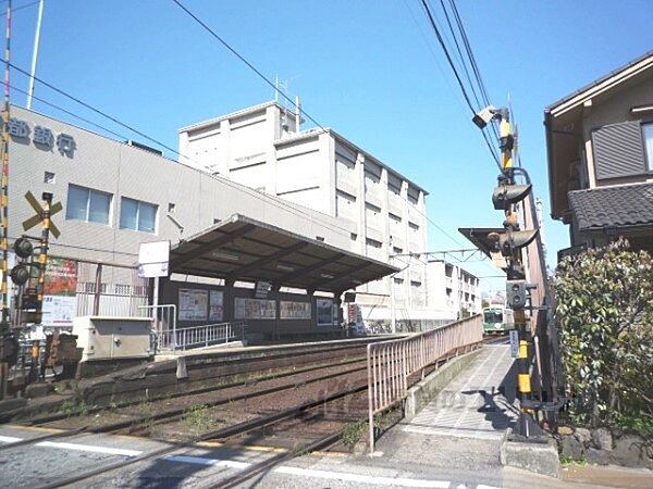 画像24:嵐電嵯峨駅まで1900メートル