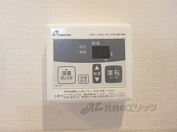 アスヴェル京都西七条 ｜京都府京都市下京区西七条北衣田町(賃貸マンション1K・7階・22.87㎡)の写真 その27