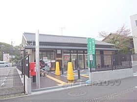 フラッティ金閣寺南 206 ｜ 京都府京都市北区衣笠高橋町（賃貸マンション1K・2階・23.19㎡） その8