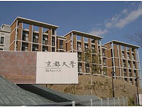 サンフィット桂 101 ｜ 京都府京都市西京区下津林大般若町（賃貸アパート1LDK・1階・42.98㎡） その8