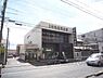 周辺：京都中央信用金庫　嵯峨野支店まで660メートル