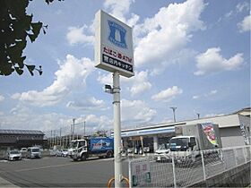 京都府京都市西京区桂後水町（賃貸アパート1R・1階・33.76㎡） その20