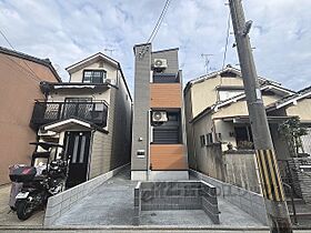 プランドールS花園寺ノ前町 103 ｜ 京都府京都市右京区花園寺ノ前町（賃貸アパート1K・1階・20.46㎡） その1