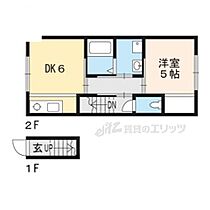 西ノ京円町テラス 201 ｜ 京都府京都市中京区西ノ京円町（賃貸アパート1DK・2階・29.25㎡） その2