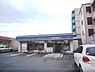 周辺：ローソン　嵯峨明星町店まで180メートル