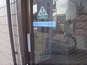 サンフローラ 303 ｜ 京都府京都市中京区西ノ京小堀町（賃貸マンション1K・3階・18.00㎡） その26