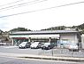 周辺：ファミリーマート　高雄梅ヶ畑店まで1700メートル