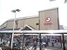 周辺：マツモト　新丸太町店まで980メートル