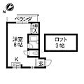 マウンテンヴィレッジ4階4.0万円