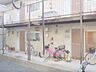 その他：眺望