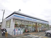 ローソン　嵯峨釈迦堂門前店まで550メートル