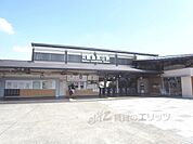 阪急嵐山駅まで400メートル