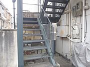 階段
