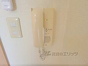 インターホン受話器