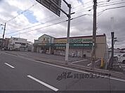 ダックス太秦東店まで800メートル