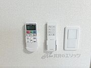リモコン
