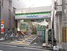 周辺：ファミリーマート　綾小路東洞院店まで20メートル