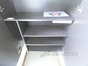 下駄箱