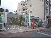 桂ヶ原郵便局まで400メートル