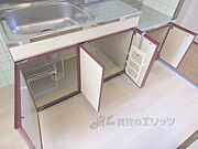 キッチン下部収納