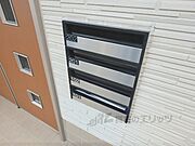 集合ポスト